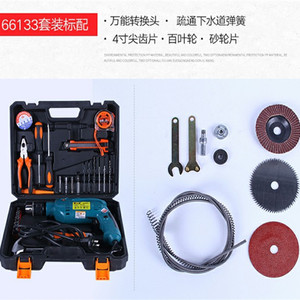 Ensemble de perceuses à percussion Flying General, kit d'outils pour usage domestique de 33 pièces avec perceuse électrique et accessoires - Product Image 2