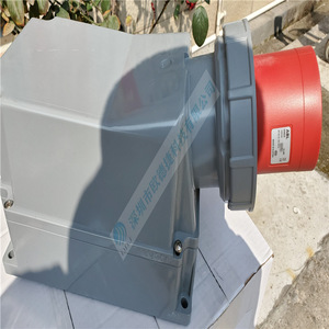 Prise de courant industrielle ABL G54S35 K54S35, connecteur allemand, authentique, neuf - Product Image 2