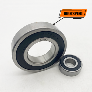 ตลับลูกปืนร่องลึกตลับลูกปืน6205 <span class=keywords><strong>2RS</strong></span> - Product Image 2