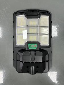 Lámpara Solar LED Integrada Todo en Uno, Impermeable IP65, de 100W-1000W, Panel Solar de 800W, Luz de 500W, 300W, 200W, 100W, ABS Solar - Product Image 4
