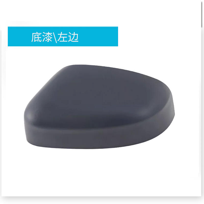 côté gauche de l'apprêt