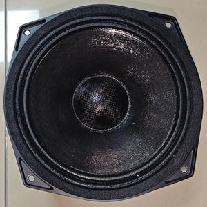 Bobina de voz profesional de 8 pulgadas y 51mm, altavoz de graves de <span class=keywords><strong>16</strong></span> Ohmios - Product Image 2