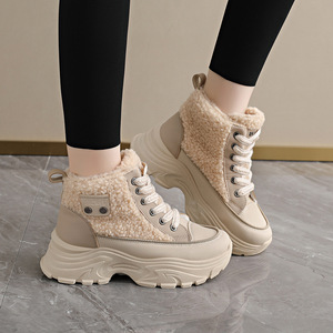 H6581 <span class=keywords><strong>Chaussures</strong></span> décontractées personnalisées à tige haute antidérapantes en peluche, semelle souple, <span class=keywords><strong>chaussures</strong></span> d'hiver chaudes en coton pour femmes, bottes d'hiver pour femmes - Product Image 3