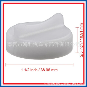ฝาหม้อน้ำฮอนด้า 19109-PH1-620 สำหรับเครื่องยนต์ซีวิค ซีอาร์วีฝาครอบอ่างเก็บน้ำหล่อเย็นอะไหล่ทดแทนพลาสติก - Product Image 5
