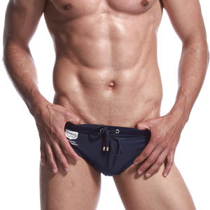 <span class=keywords><strong>Seobean</strong></span> — maillot de bain pour hommes, slip Sexy, sac à cordon en Nylon, slips personnalisés - Product Image 4