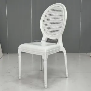 <span class=keywords><strong>Chaise</strong></span> en plastique blanc Louis PP pour banquet de mariage - Product Image 1