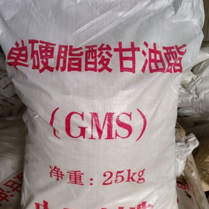 กลีเซอรีนโมโนสเตียเรตหลายเกรด (GMS) สารอิมัลซิไฟเออร์สำหรับอาหาร เครื่องสำอาง วัตถุดิบอุตสาหกรรมมาตรฐาน USP - Product Image 5