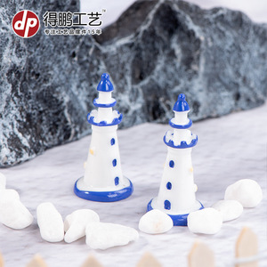 Dp Miniature Phare en Résine, Ornement Blanc et Bleu, Décoration d'Aquarium, Style Classique, Artisanat Écologique - Product Image 3