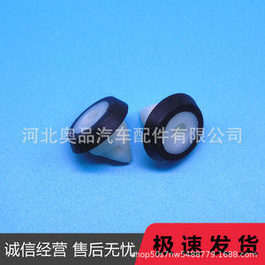 Clips de plástico para soporte de matrícula para Volkswagen Audi Bmw 07-14-7-429-950 N10621301 Material PP - Product Image 5