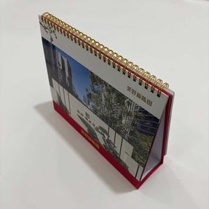 ปฏิทินตั้งโต๊ะแบบพลิกหน้า ดีไซน์เรียบง่าย สำหรับธุรกิจ ใช้ตกแต่ง พิมพ์ออฟเซ็ต รับผลิตตามแบบ (OEM)  พร้อมเข้าเล่ม ปฏิทินกระดาษดิจิทัล - Product Image 4