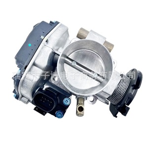 Válvula de aceleración 037133064K 408237111019Z para Volkswagen Seat Cordoba Ibiza, diámetro interior estándar, pieza de repuesto nueva - Product Image 1