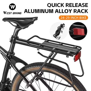 <span class=keywords><strong>Porte</strong></span>-bagages arrière en alliage d'aluminium WEST BIKING, capacité de charge de 100 kg, <span class=keywords><strong>porte</strong></span>-bagages de siège de VTT, libération rapide, <span class=keywords><strong>porte</strong></span>-bagages de <span class=keywords><strong>vélo</strong></span> - Product Image 2