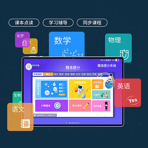 Vente chaude Tablette PC 10.1 pouces <span class=keywords><strong>pour</strong></span> les étudiants Performance fluide <span class=keywords><strong>pour</strong></span> le bureau Cours en ligne Jeux Stock Trading Autres logiciels - Product Image 4