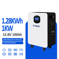 Sistema de Almacenamiento de Energía Doméstico Todo en Uno SAMAS, 1.28-5.12KWh, Batería LiFePO4 de 1-6KW, 51.2V, Híbrido, Protección IP54