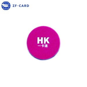 กุญแจรีโมทคอนโทรล <span class=keywords><strong>RFID</strong></span> ABS แบบคลาสสิก (R) 1K 1356MHz - Product Image 3