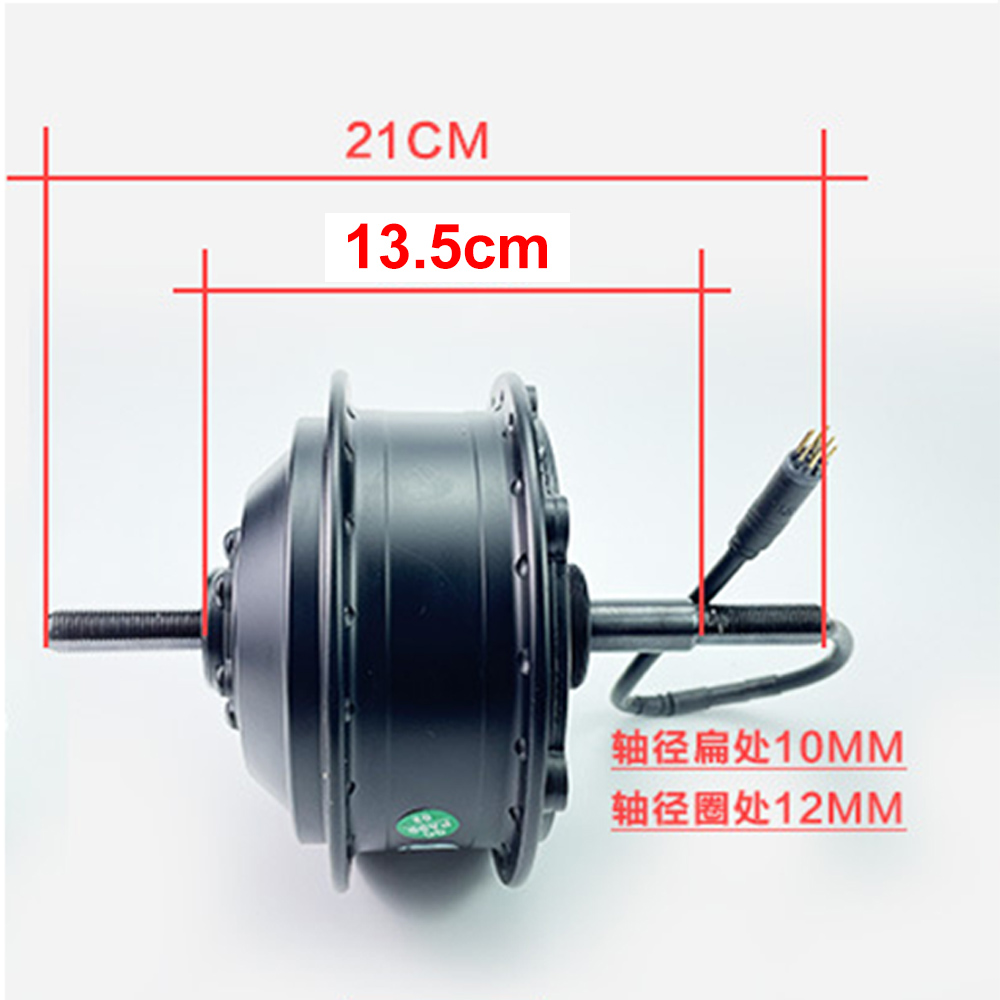 36V 48V 350W 500W Ebike Motors - Brushless Geared Hub Motors