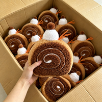 En stock : Peluche en forme de rouleau de cannelle marron, style dessin animé, jouet en peluche souple, 8 pouces, pour distributeur automatique, pour enfants