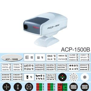 โปรเจคเตอร์ฉายแผนภูมิอัตโนมัติ InnoVue Opto ACP-1500A รุ่นมืออาชีพ พร้อมรีโมทไร้สาย สำหรับคลินิกจักษุแพทย์ ได้รับการรับรองมาตรฐาน CE  ลดราคาพิเศษ - Product Image 3