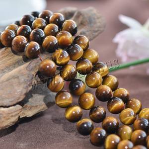 2 ~ 20mm natürliche Tigerauge Perlen Runde Naturstein perlen Ca. 0,8-1,5mm Verkauft pro 15 Zoll 423173 - Product Image 2