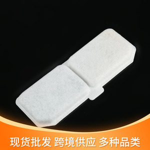 Cartouche filtrante pour fontaine à eau pour animaux de compagnie, élément filtrant en charbon actif, nettoyage facile pour distributeur d'eau pour animaux de compagnie - Product Image 5