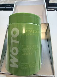 Capsule di estratto di vitamina <span class=keywords><strong>B12</strong></span> per il supporto del metabolismo, aumento dell'energia, riduzione delle voglie alimentari, perdita di peso, adolescenti, donne in gravidanza - Product Image 2