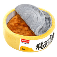 Pet House Doux Multi-Couleurs 2 Couleurs Nouveau Style Ramen Pot Chat Chenil En Gros Creative Chat Dormir Nid Couverture Pour Animaux De Compagnie Chenil Lit