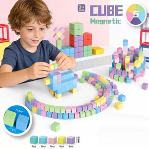 Blocchi Magnetici da Costruzione, Giocattoli Montessori, Cubi Magnetici, Giochi Educativi STEM Prescolare, Giocattoli Sensoriali Magnetici per Bambini e Bambine - Product Image 1