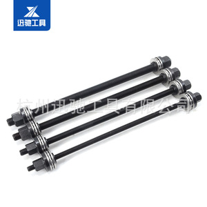 28-Piece Iron Bushing Disassembly And Assembly <b>Tool</b> <b>Set</b> For Auto Repair Alloy Steel With Case 1/2 In Drive - Product Image 5