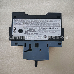 Interruptor Automático Siemens 3RV2011-1DA10 de Caja Moldeada 50/60 Hz Curva C para Uso Industrial - Product Image 1