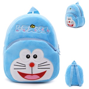 <span class=keywords><strong>Sac</strong></span> à <span class=keywords><strong>dos</strong></span> unisexe pour enfants, motif Spider-Man de dessin animé, idéal pour la maternelle (2-4 ans), en polyester avec rembourrage en coton PP, modèle international. - Product Image 1
