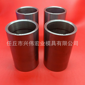 Piezas de Carburo Cementado de Tungsteno y Cobalto Resistentes al Desgaste, Mecanizado Personalizado, Personalización No Estándar - Product Image 5