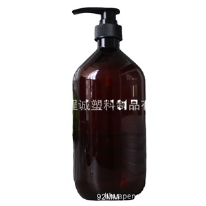 <b>Plastic</b> Bottle 1000Ml Cylinder Lotion Pump Personal Care <b>Packaging</b> - Product Image 3
