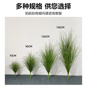 Ramo de Césped Artificial Verde Puro, PVC Suave, Alta Simulación, Decoración para Interiores y Exteriores - Product Image 3