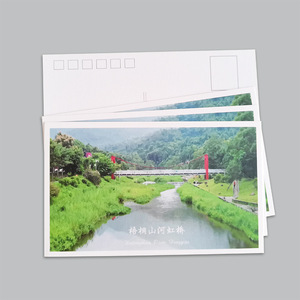 Impresión Hongyu, Postales Personalizadas con Diseños de Paisajes Turísticos, Regalos Promocionales Publicitarios para Empresas, Imanes para Refrigerador - Product Image 4