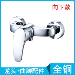 Grifo de Bañera Hemans de un Solo Control con Válvula de Cerámica, Mezclador de Agua Fría y Caliente Montado en la Pared - Product Image 6