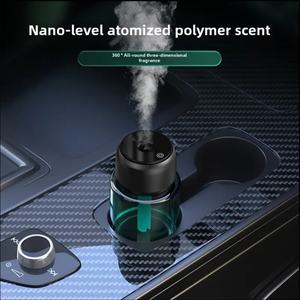 Difusor de Aromaterapia Eléctrico Portátil Inteligente para Automóvil, Difusor de Fragancia de Vidrio de Gran Capacidad, Sin Agua, para Uso en Hoteles - Product Image 4