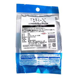 Shimano BB-X Nylon Line NL-I51Q Full <b>Float</b> Rock <b>Fishing</b> Main Line 150M White Medium Strength Japan Made - Product Image 1