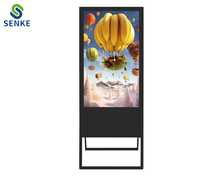 Layar Sentuh Sistem Android Harga Murah Tampilan Poster Digital Lcd Tv Vertikal Ukuran Kecil Berdiri Poster