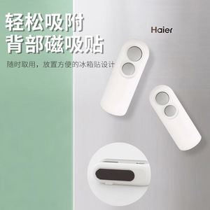 เครื่องซีลขนมแบบแม่เหล็กขนาดเล็กแบบพกพา ใช้ได้สองแบบ ร้อนเร็ว ใช้พอร์ต USB กดด้วยมือ - Product Image 4
