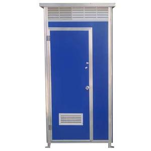 인디 실내 휴대용 화장실 신형 이동식 화장실 조립식 야외 럭셔리 현대 화장실 화장실 화장실 샤워 휴대용 욕실 화장실 - Product Image 1