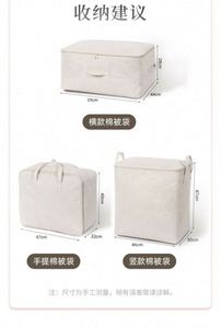 Bolsa de Almacenamiento para Edredones, para Sala de Estar, Dormitorio, Muebles para el Hogar - Product Image 5