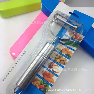 Éplucheur à visage souriant en acier inoxydable pour fruits et légumes avec double tête, fabriqué par Jieyang. - Product Image 2