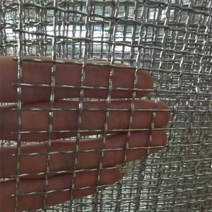 <span class=keywords><strong>ตะแกรง</strong></span><span class=keywords><strong>ลวด</strong></span><span class=keywords><strong>สาน</strong></span>สถาปัตยกรรม 304 316 สแตนเลสละเอียด แบบจีบเชื่อมเคลือบกัลวาไนซ์สำหรับงานกรอง - Product Image 5