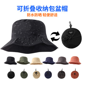 Bucket Hat For Men And Women Polyester Quick Dry Waterproof Sun Protection Outdoor Hiking Hat In Black Military Green Navy Blue - Product Image 4