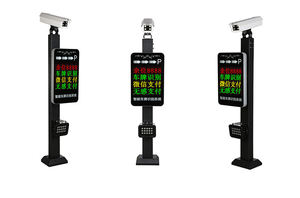 Sistema de Cámara CCTV Automática para Matrículas de Vehículos, Producto de Reconocimiento de Números de Coches en Carreteras - Product Image 6