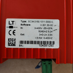 Moteur d'entraînement SC34.0150.1011.0000.0 LSMM13-150-4N-001 pour LUST - Product Image 4