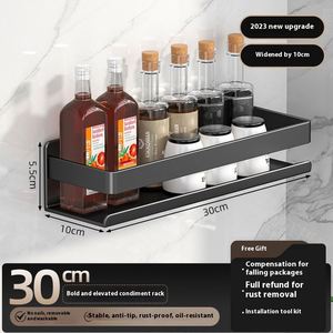 Étagère à épices murale multifonctionnelle moderne sans perçage, organisateur de rangement de cuisine pour bocaux à assaisonnements - Product Image 3