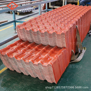 Foshan Synthetic Resin Roof Tile ASA 2.5mm-3.0mm Thickness Corrugated Waterproof Heat Insulation Villa Eaves Decorative Tile - Product Image 5