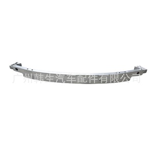 Cadre de pare-chocs avant Nodely 1487601-00-E pour Tesla Model S X 3 Y, pièce de rechange - Product Image 1