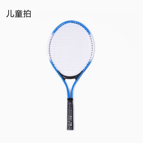 ไม้เทนนิสเด็ก21นิ้ว